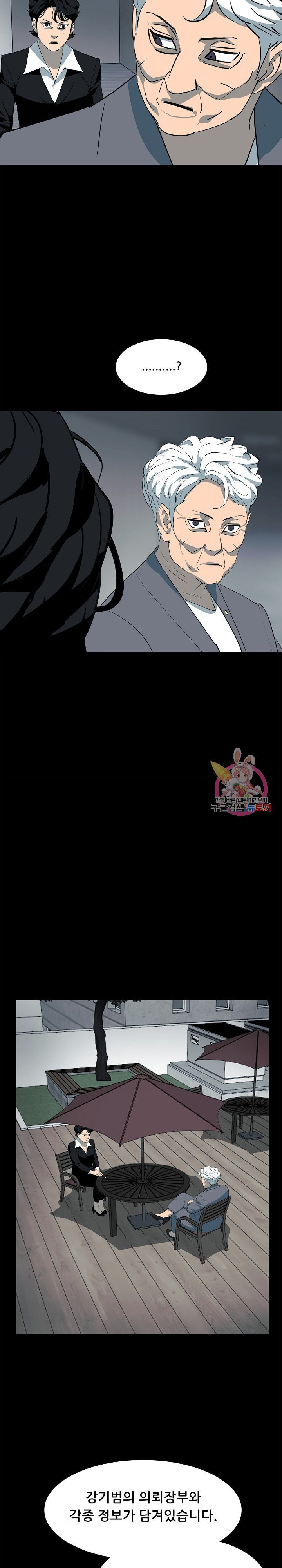 15980041426474.jpeg