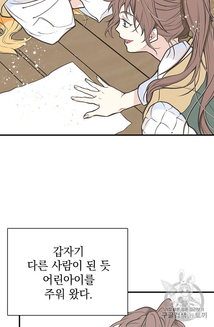 15980101125478.jpeg