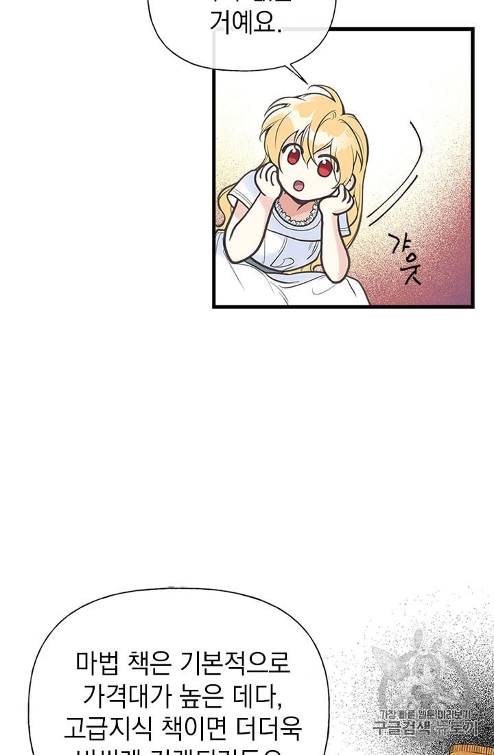 15980103040076.jpeg