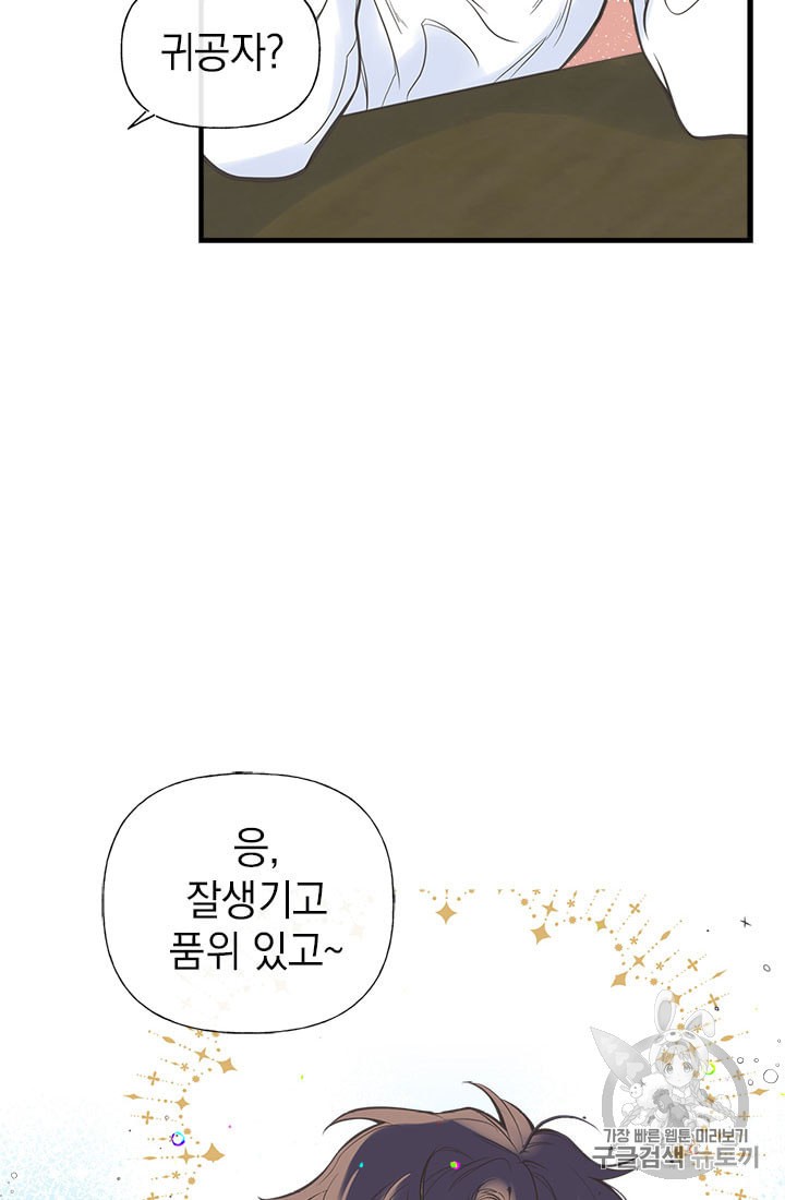 15980103294777.jpeg