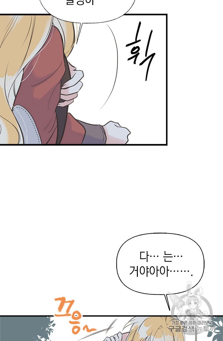 15980284419191.jpeg