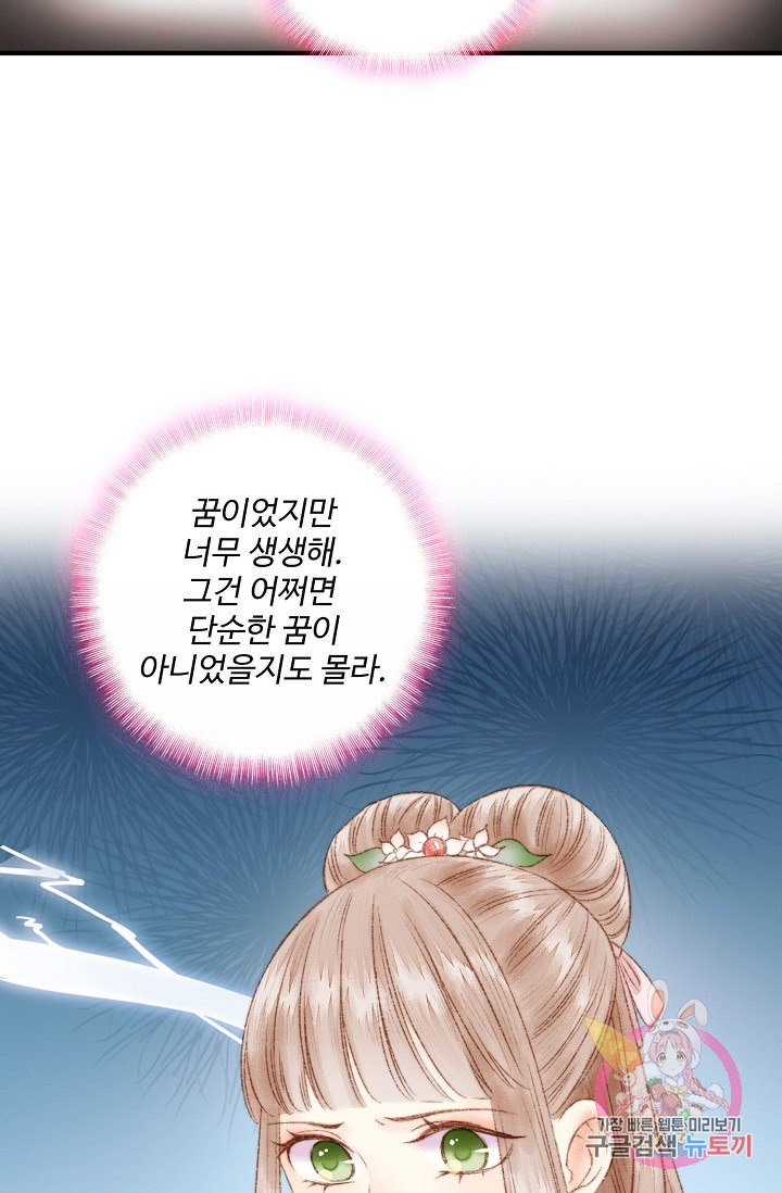 1598029660618.jpeg