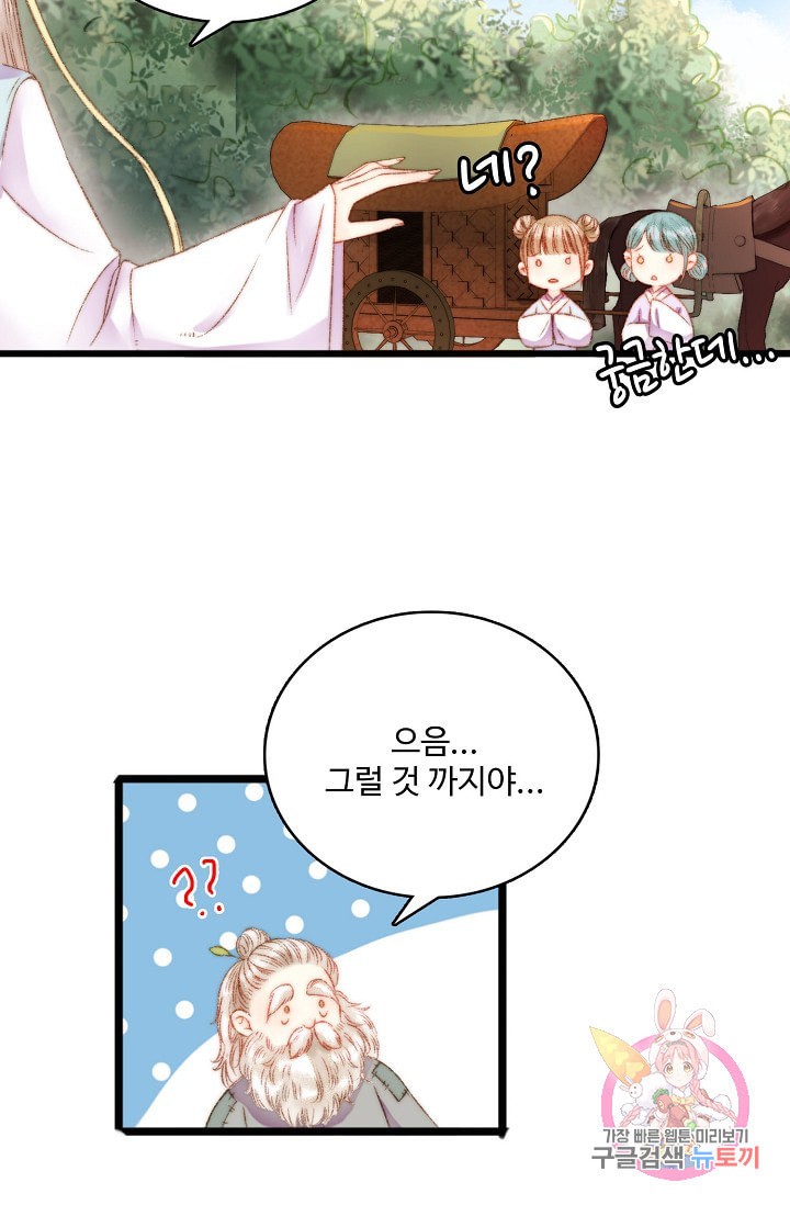 15980297137198.jpeg