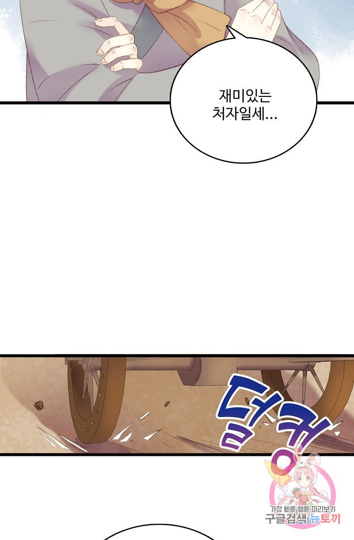 15980297225614.jpeg