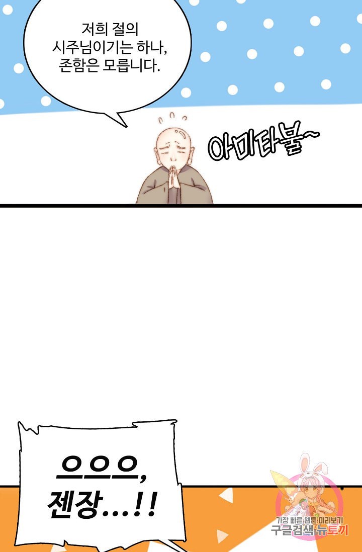 15980297300387.jpeg