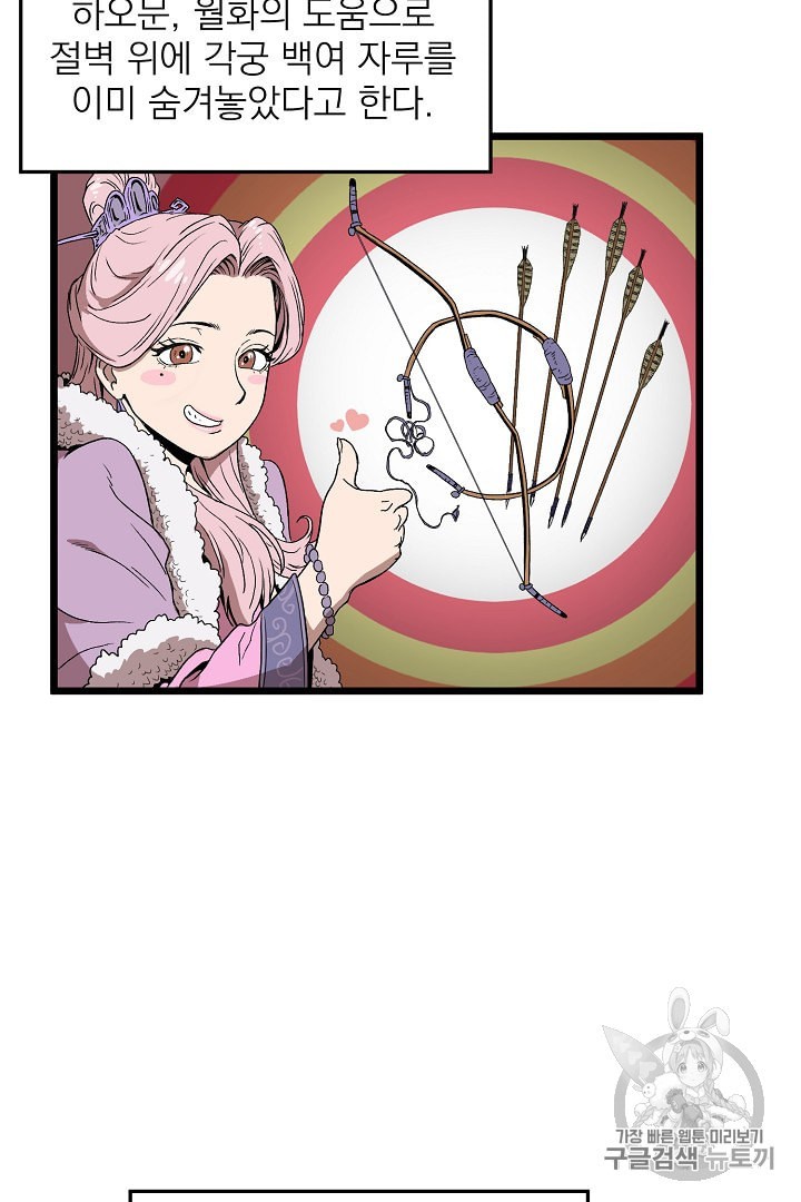 15980667269112.jpeg