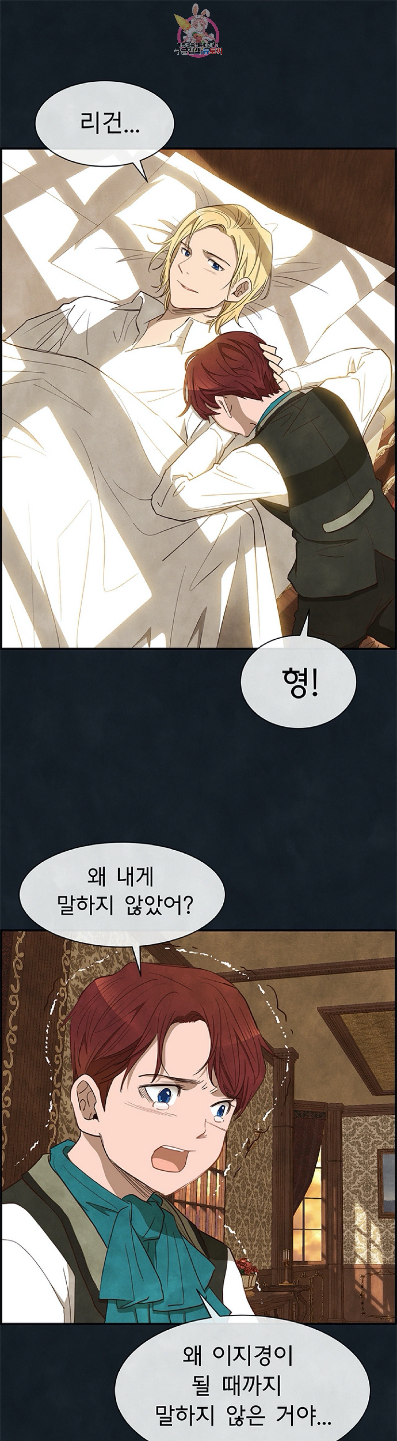 15980670278567.jpeg