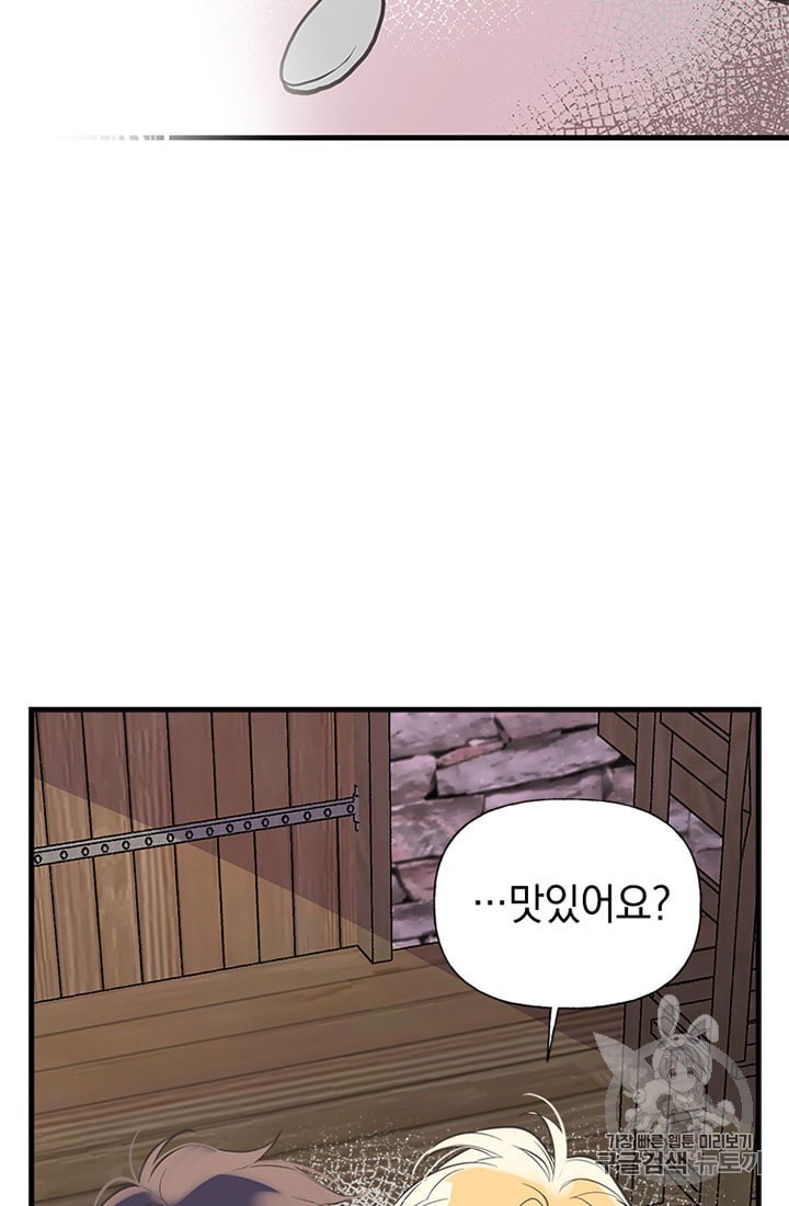 15980672775409.jpeg