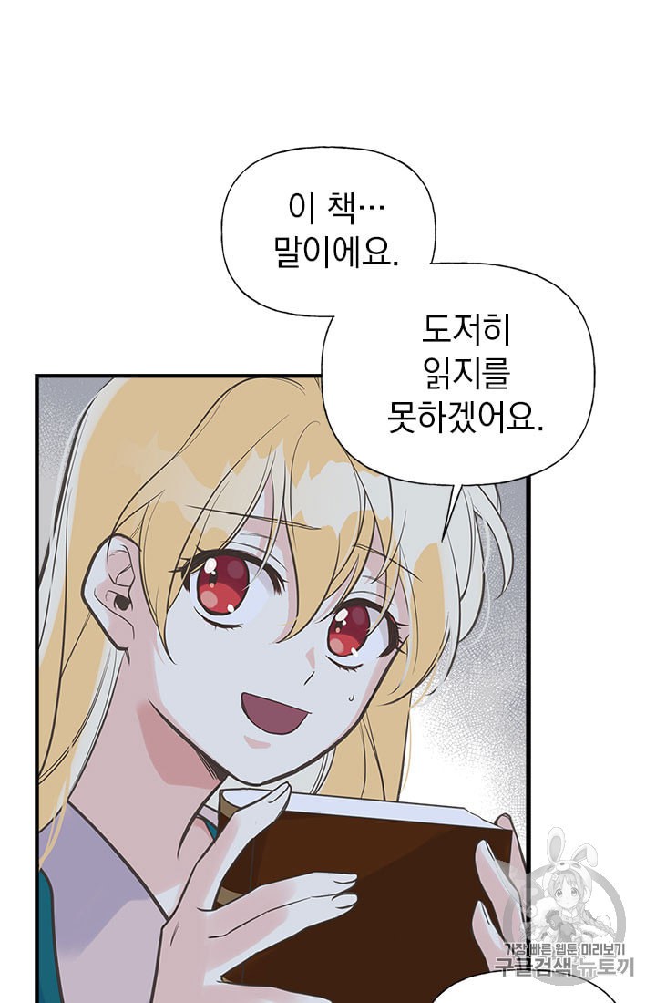 15980673199104.jpeg
