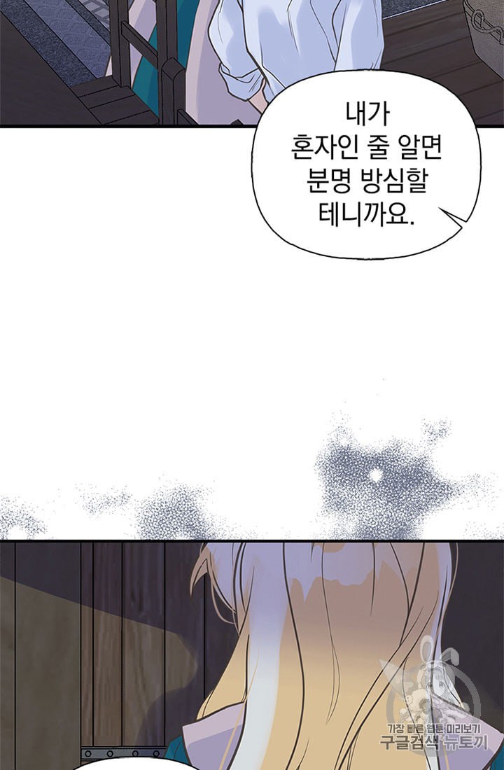 15980673342879.jpeg
