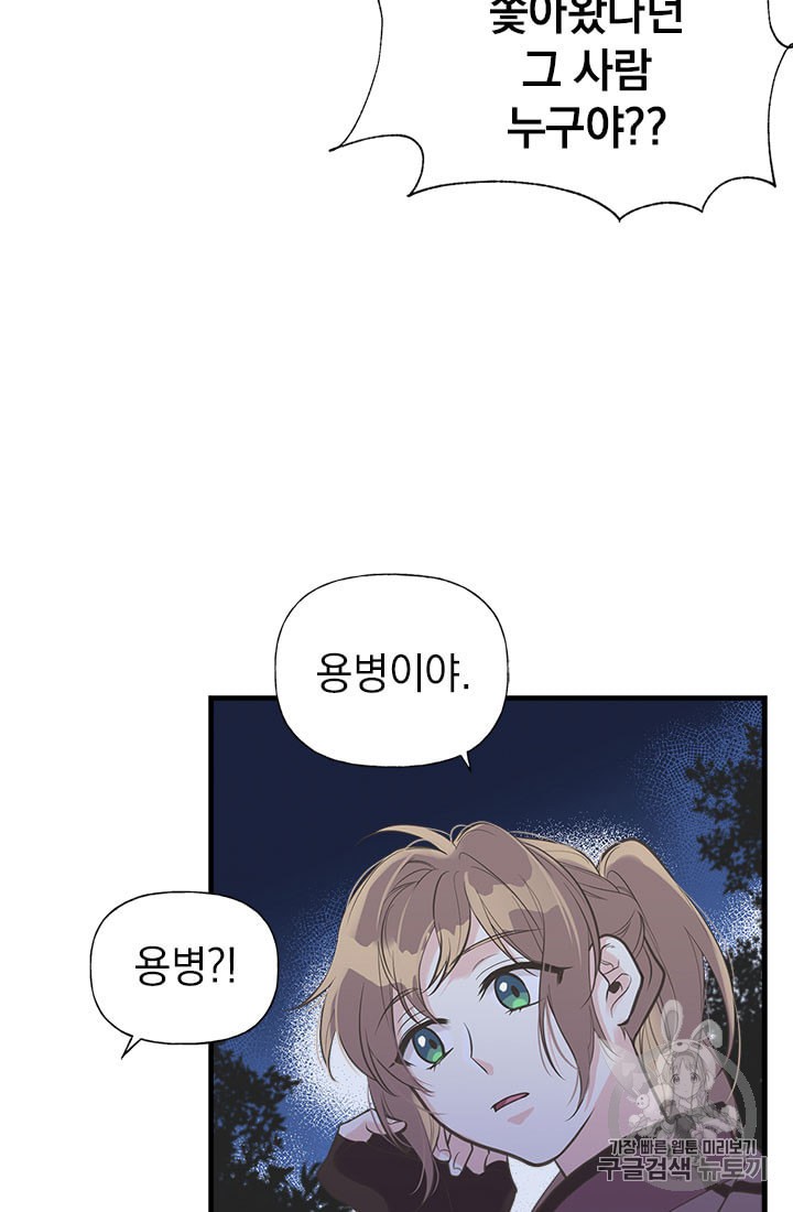 15980673533627.jpeg
