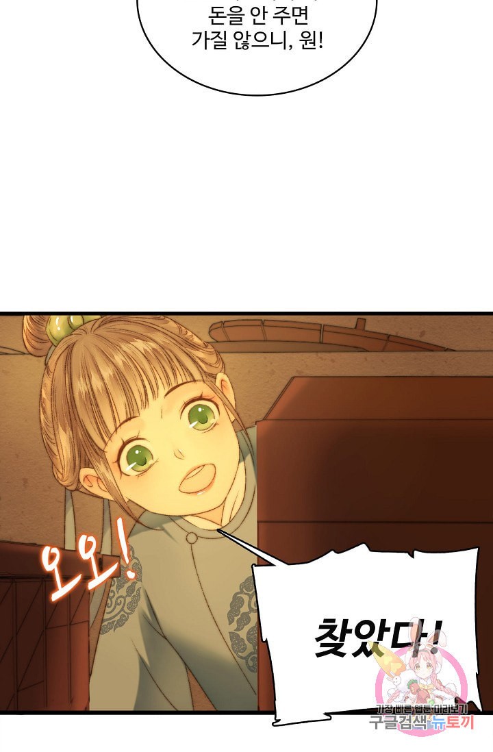 15980674575356.jpeg