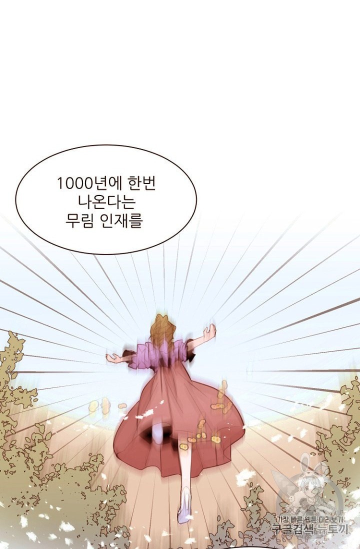 1598067604686.jpeg