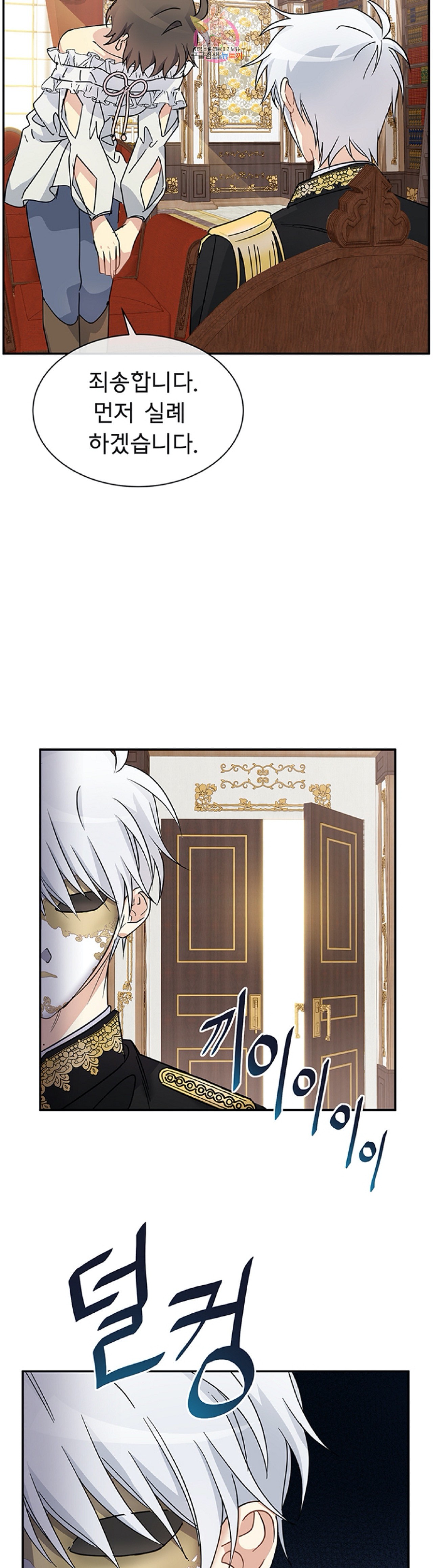 15980681121782.jpeg