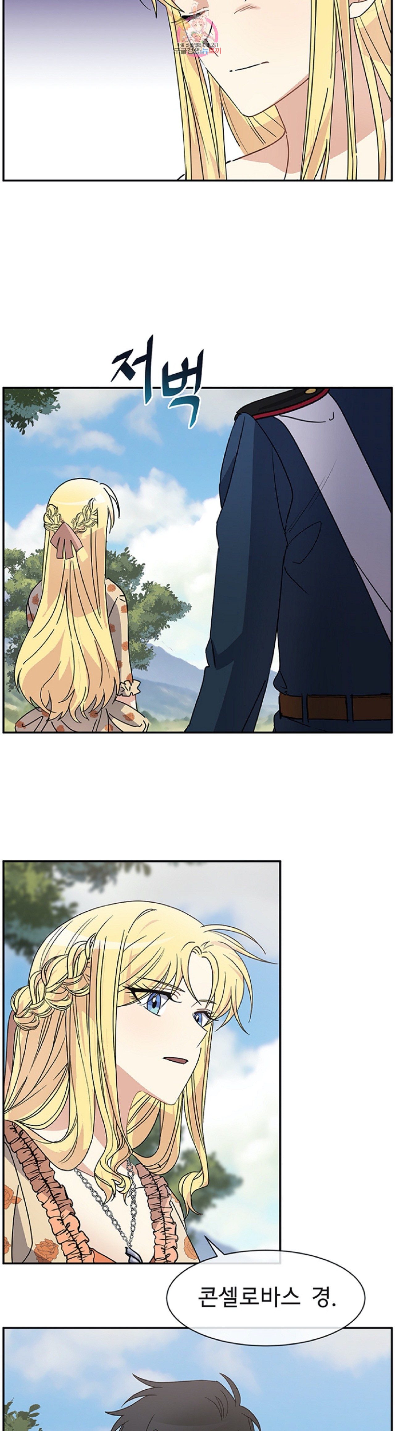 15980681338226.jpeg
