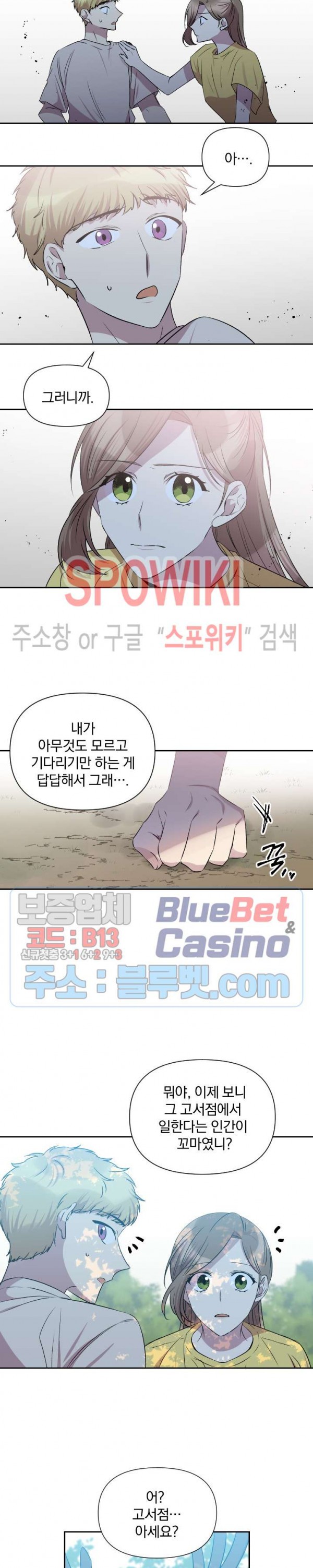 1598105024108.jpg