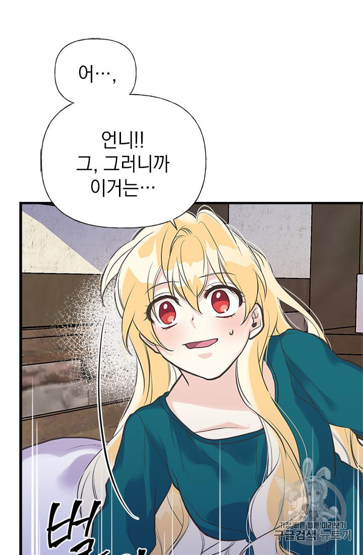 15981123154669.jpeg