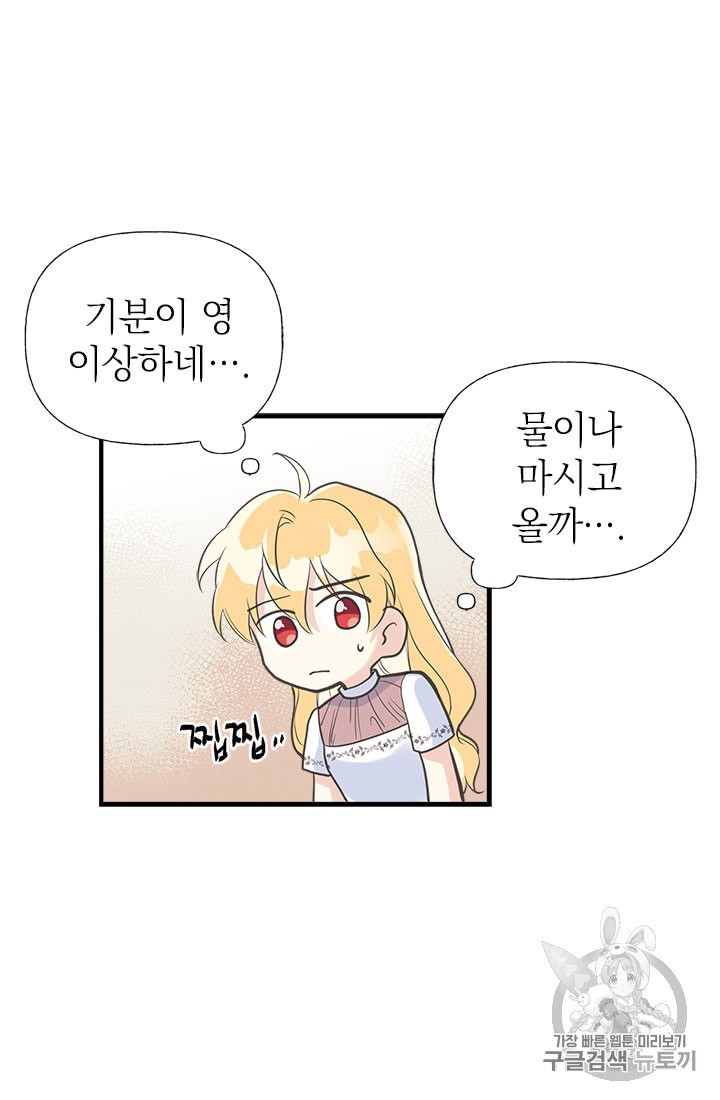 15981123554367.jpeg