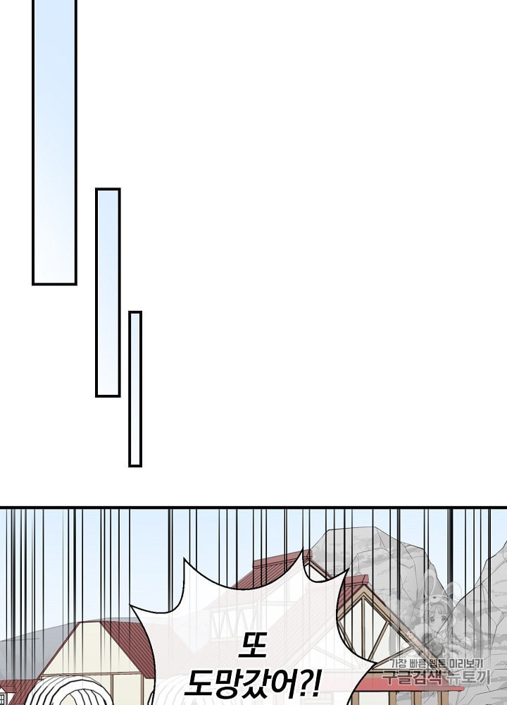 15981696696112.jpeg