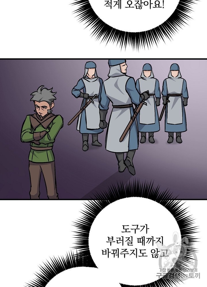 15981696728197.jpeg