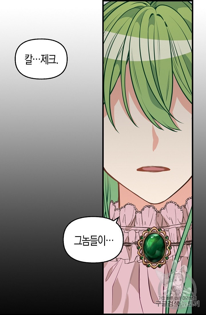 15981697699239.jpeg