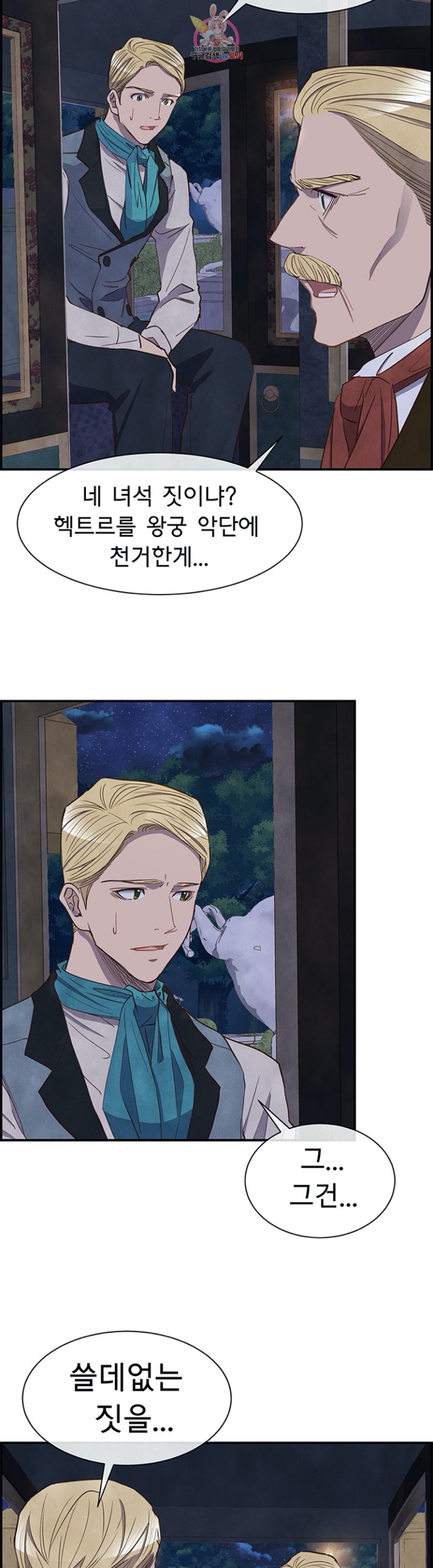 15981699814576.jpeg