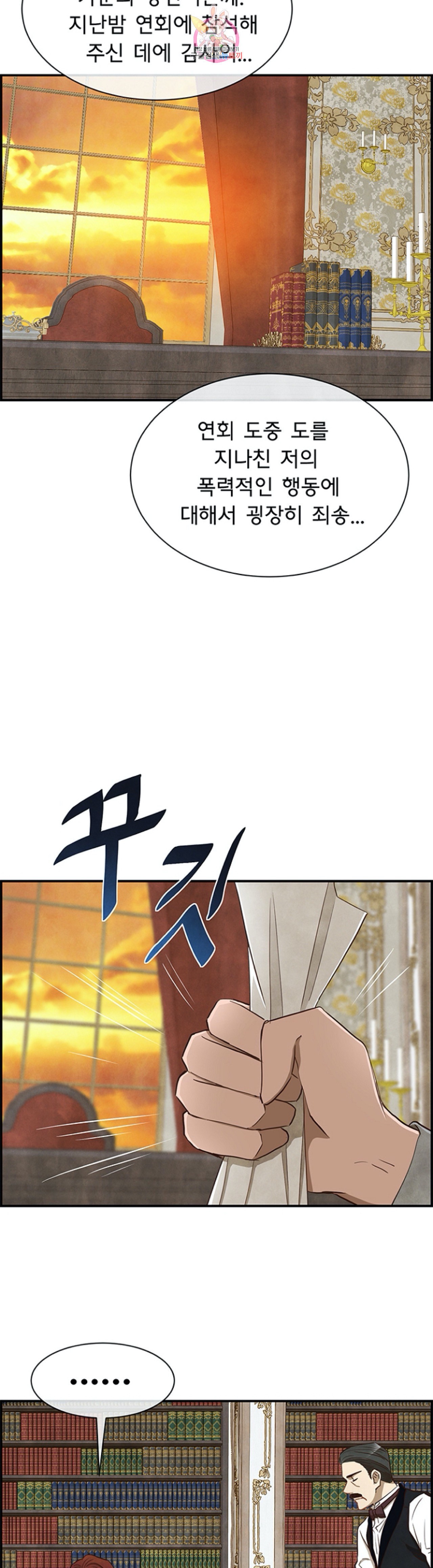 15981700006234.jpeg