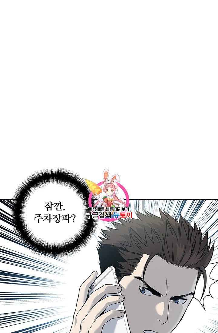 15981702867401.jpeg