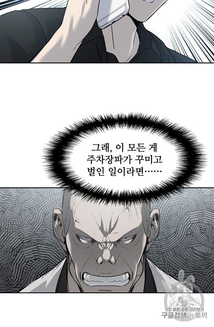 1598170287279.jpeg