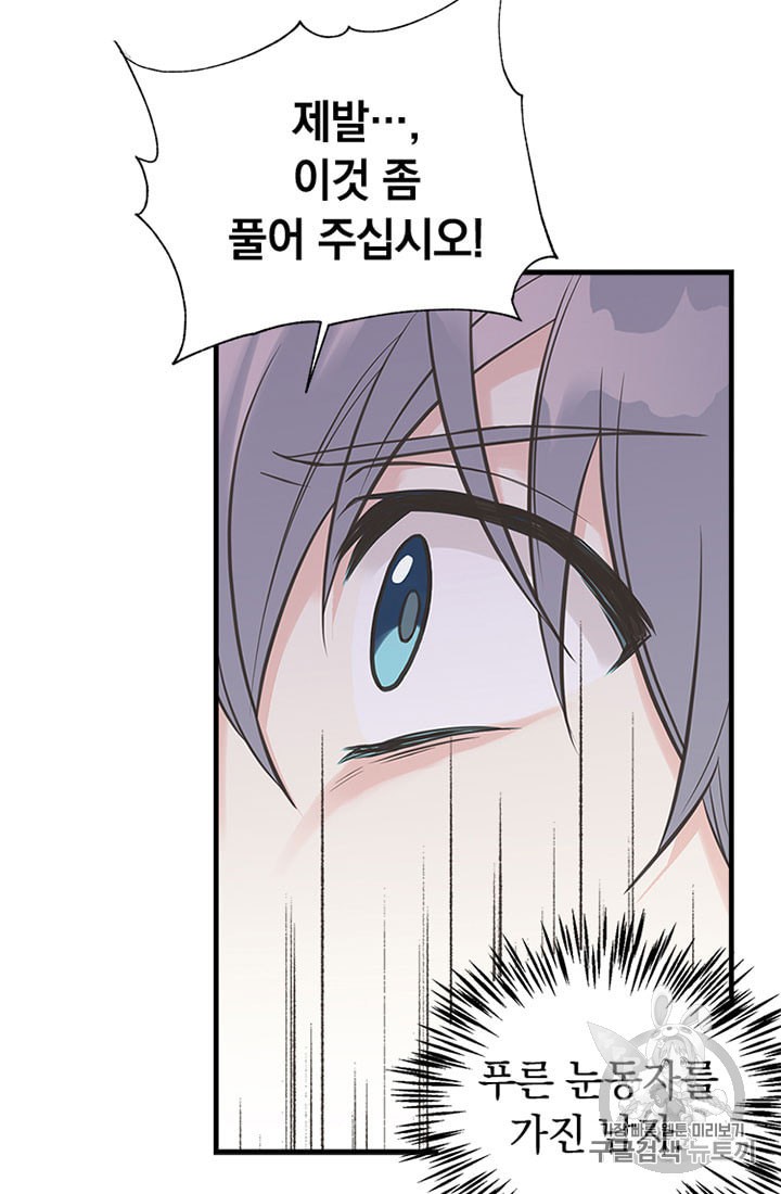 15981712388954.jpeg