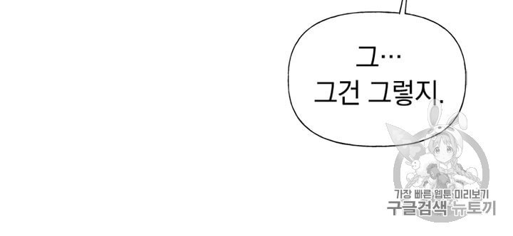 15981712456172.jpeg