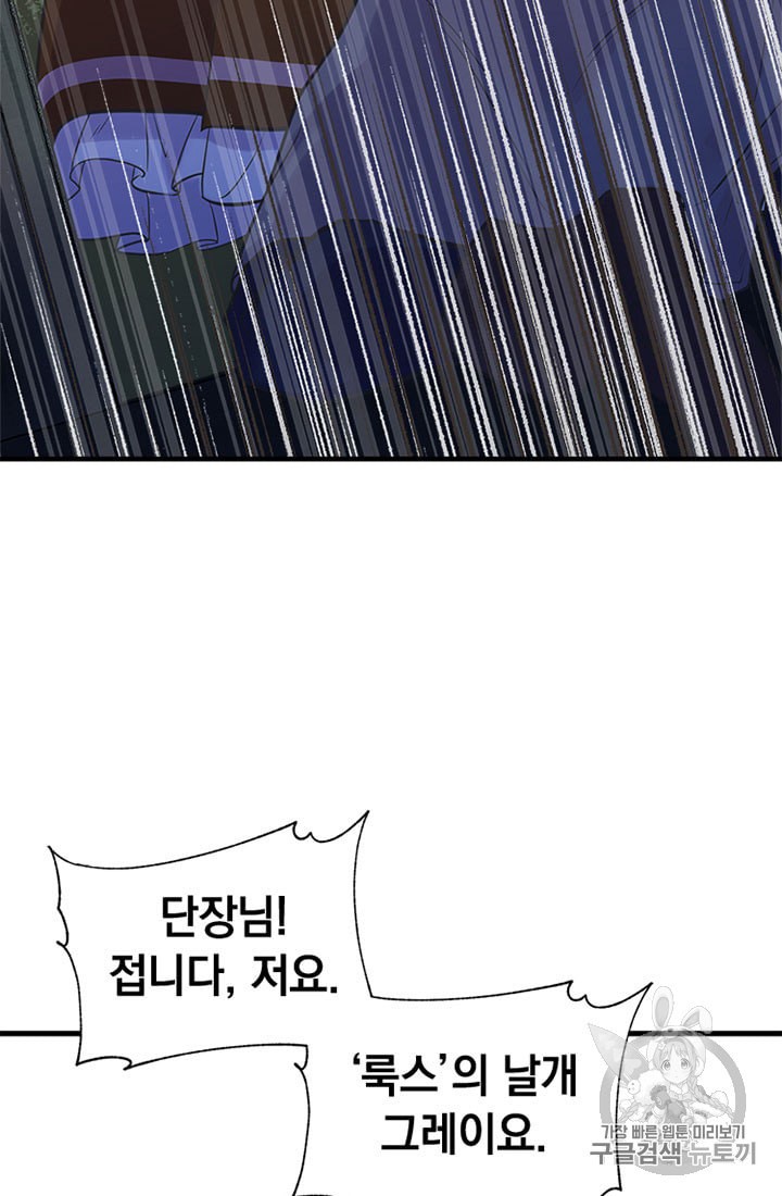 15981712523274.jpeg