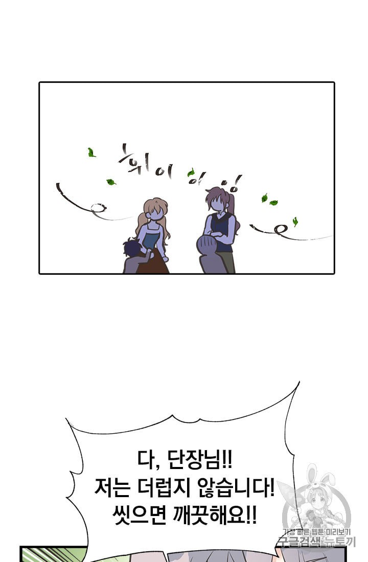15981712578678.jpeg