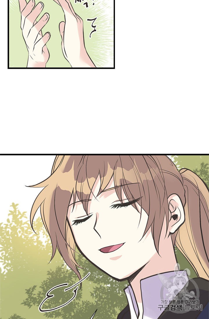 15981712595379.jpeg