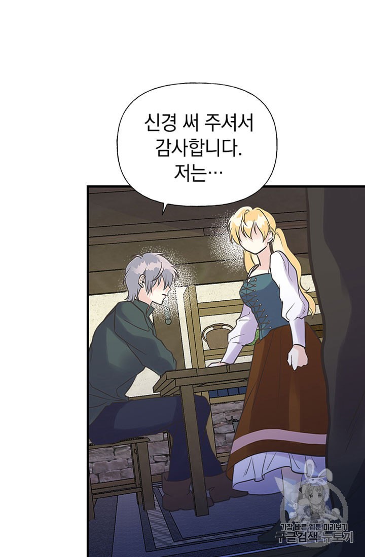 15981712852328.jpeg