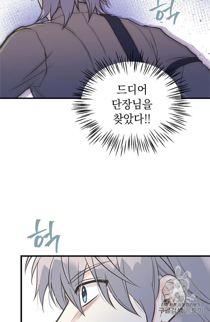 15981713357878.jpeg