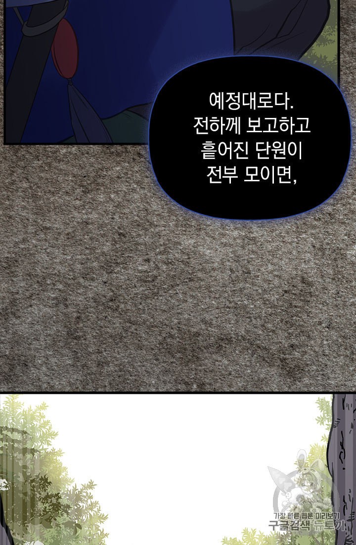 15981713397849.jpeg