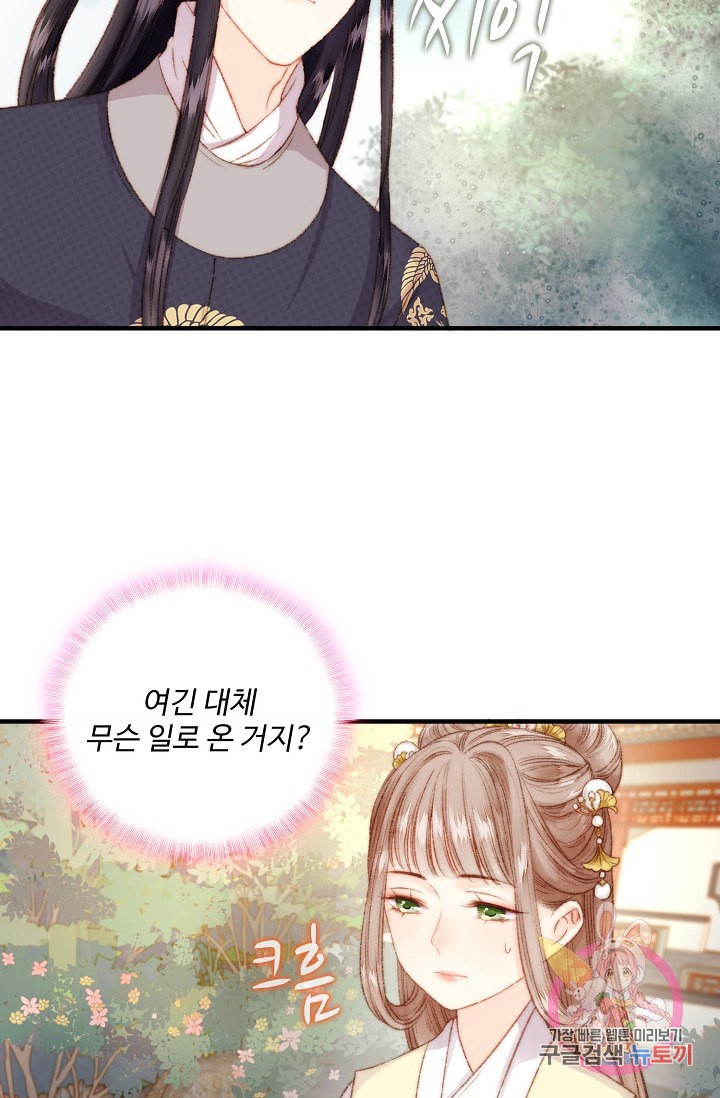 15981713969302.jpeg