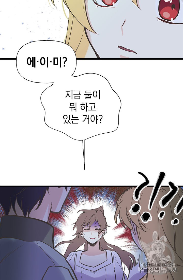 15981716182588.jpeg