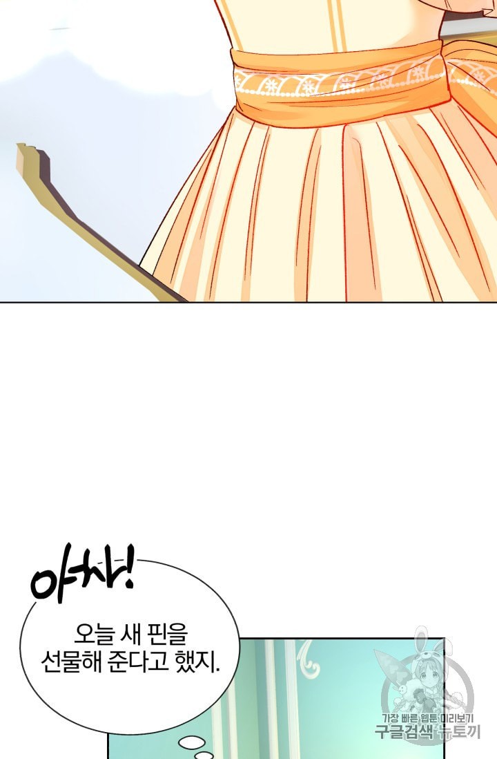 15982021675507.jpeg