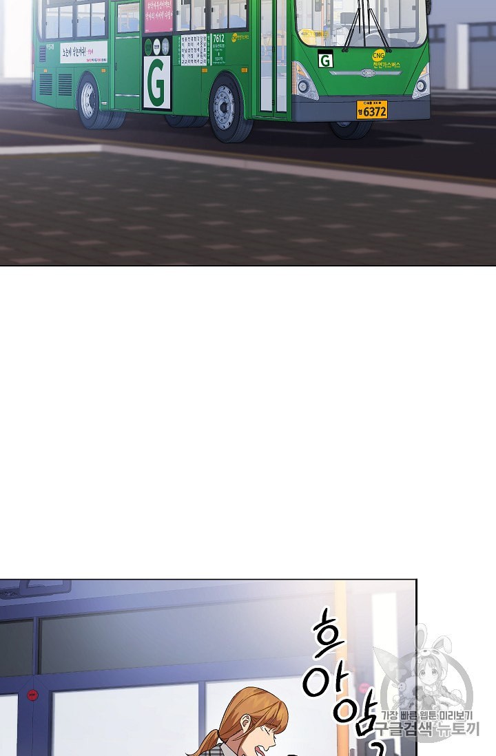 15982025817472.jpeg