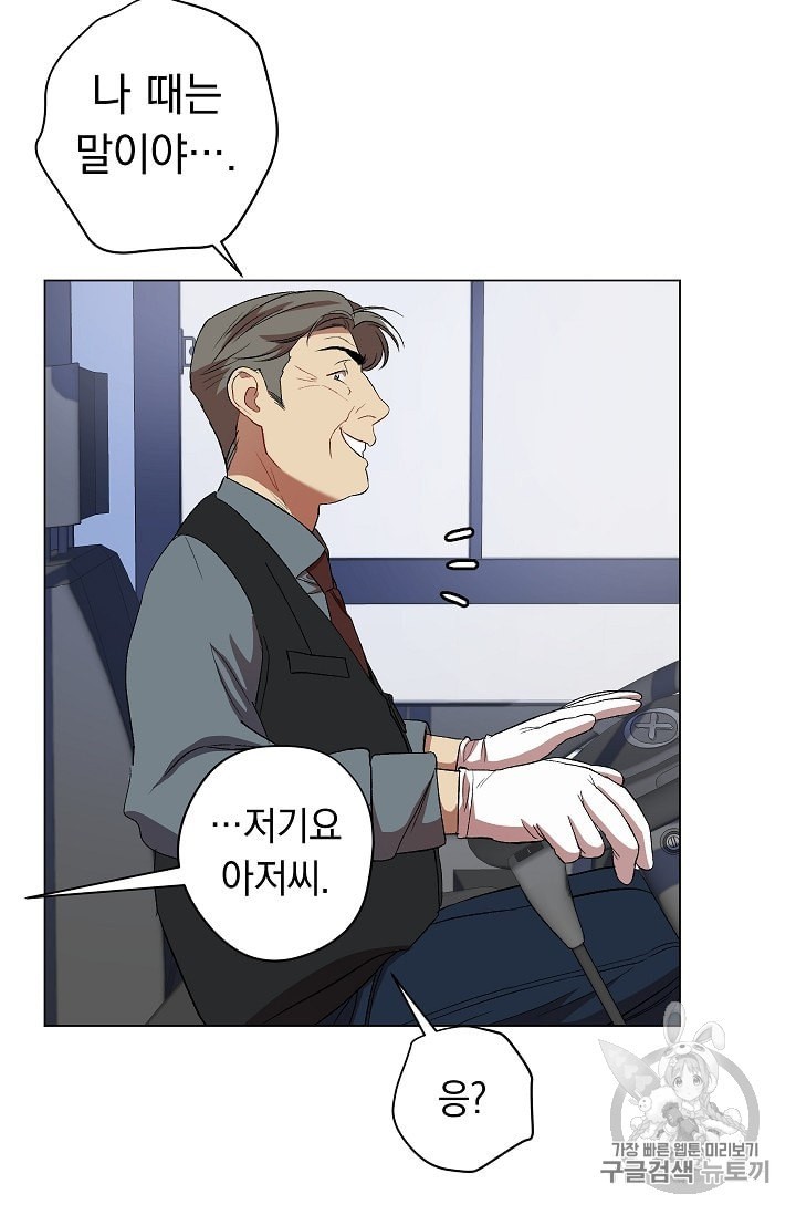 15982025962776.jpeg