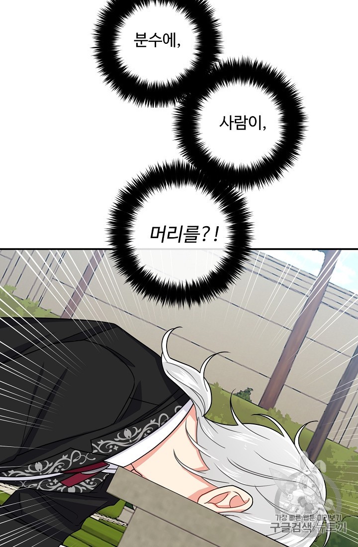 15982048087185.jpeg