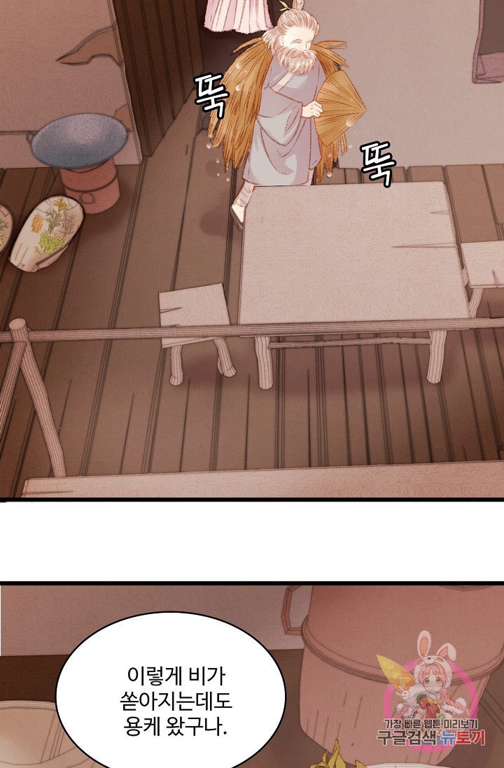 15982079042889.jpeg