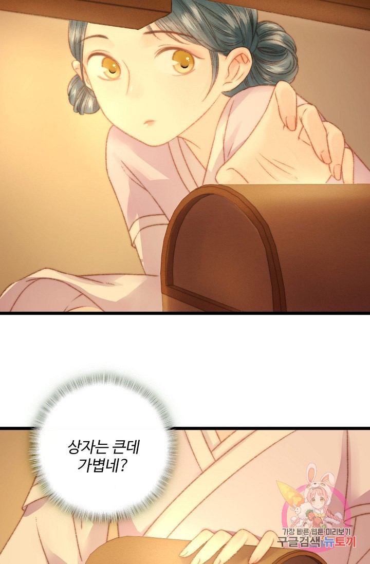 15982079305462.jpeg