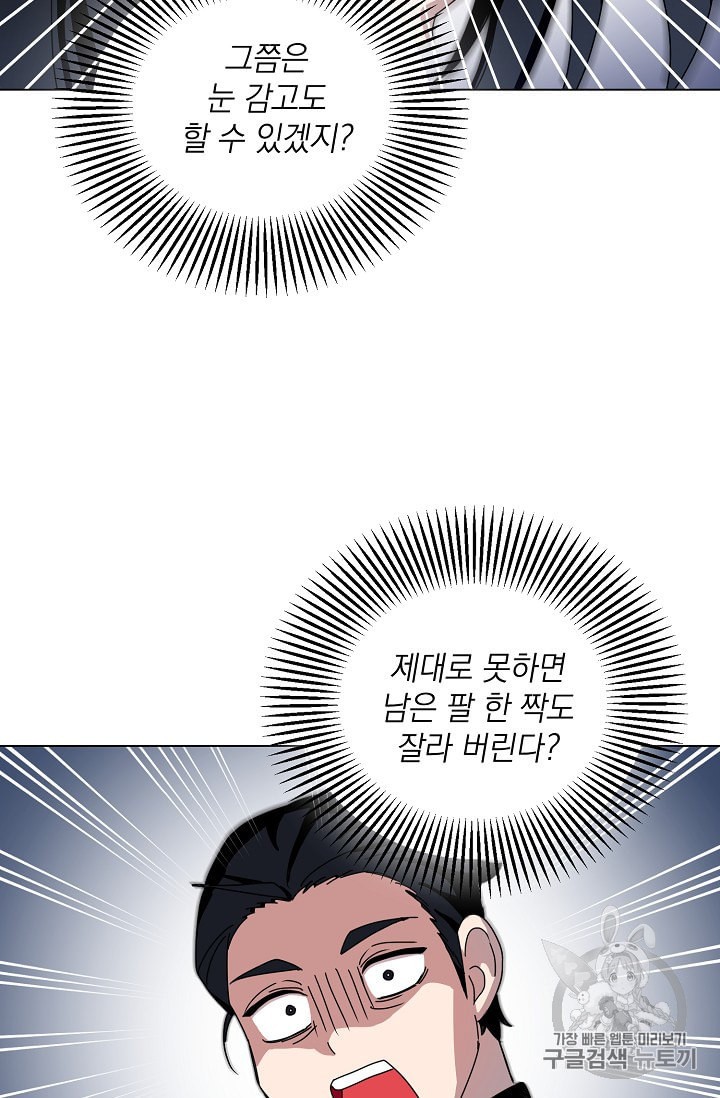 15982080498447.jpeg