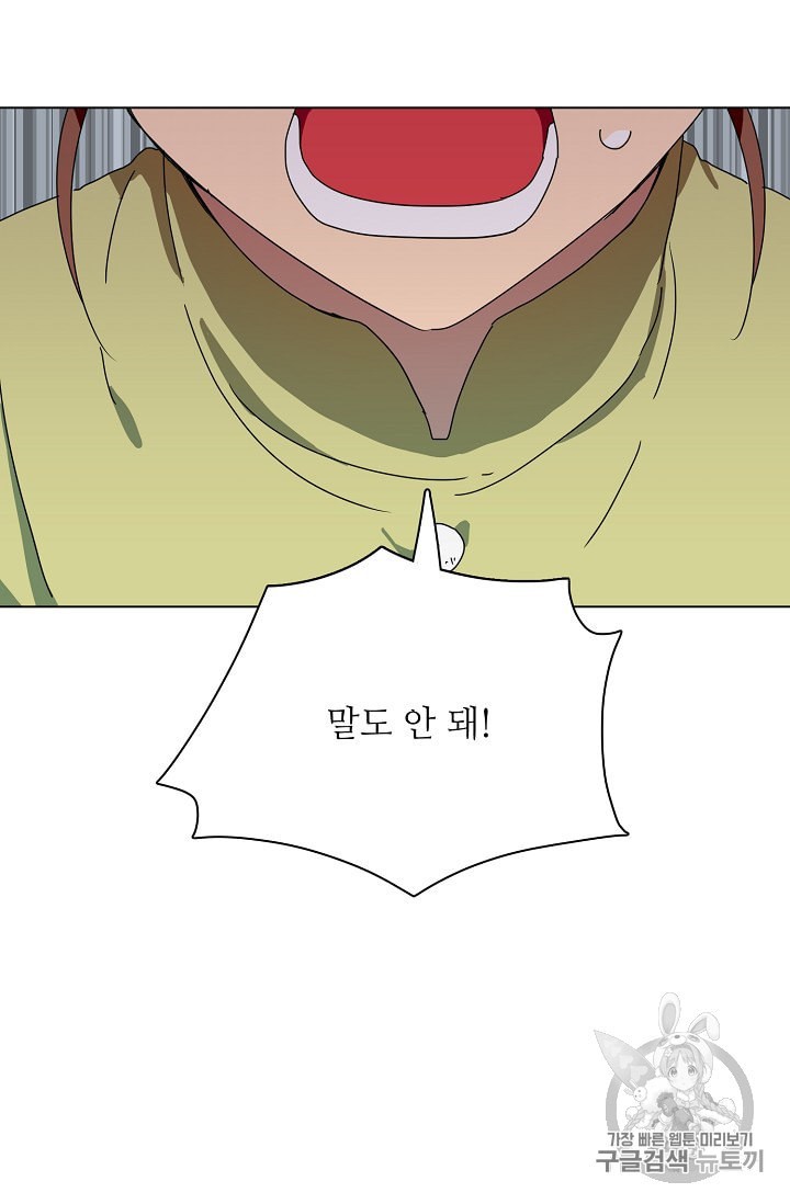 15982080698167.jpeg