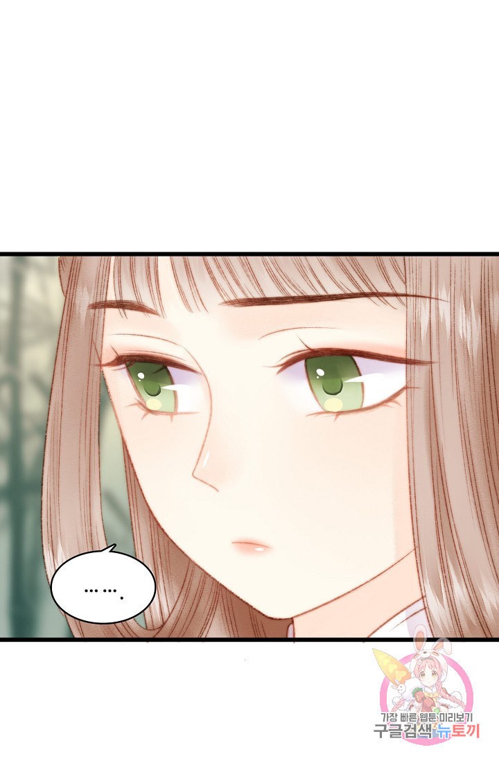 1598208279544.jpeg
