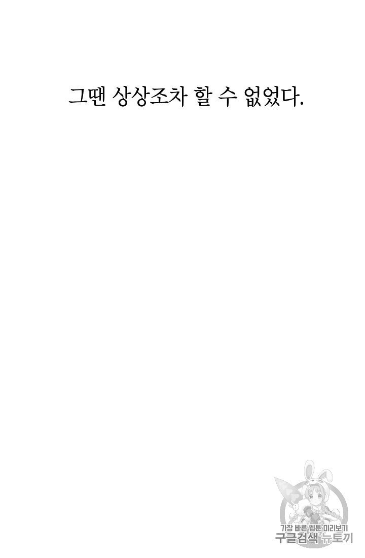 15982087252312.jpeg