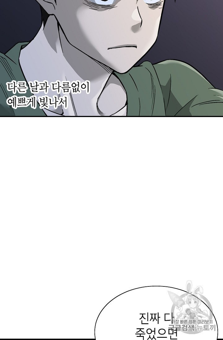 15982087727559.jpeg
